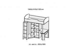 Детская Бриз 1 бетон светлый/белый глянец в Каслях - kasli.mebel74.com | фото 2