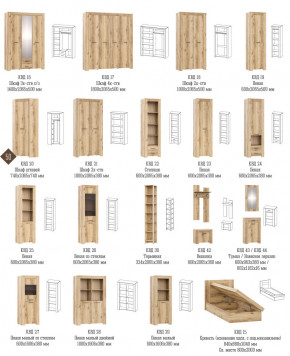 Детская Квадро Дуб Делано темный в Каслях - kasli.mebel74.com | фото 2