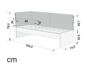 Детская мягкая кровать Denvas с бортиком холодный бежевый в Каслях - kasli.mebel74.com | фото 2