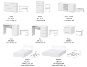 Детская Ницца белая в Каслях - kasli.mebel74.com | фото 2