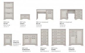 Детская со столом Стилиус в Каслях - kasli.mebel74.com | фото 8