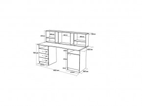 Детский комплекс Юта в Каслях - kasli.mebel74.com | фото 4