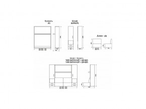 Диван-кровать трансформер Смарт 1 Ш+КД 1400+Ш в Каслях - kasli.mebel74.com | фото 10