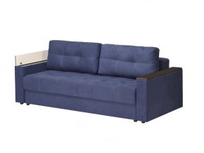 Диван Парма-3 подлокотники с баром в Каслях - kasli.mebel74.com | фото 1