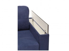 Диван Парма-3 подлокотники с баром в Каслях - kasli.mebel74.com | фото 5