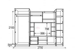 Гостиная Александра 10 венге / млечный дуб в Каслях - kasli.mebel74.com | фото 2