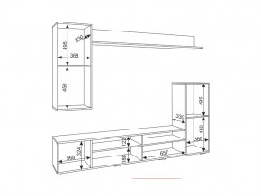 Гостиная Альфа Графит софт в Каслях - kasli.mebel74.com | фото 2