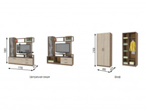 Гостиная Дарья дуб крафт серый/дуб крафт белый в Каслях - kasli.mebel74.com | фото 2