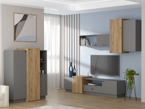 Гостиная Квадро Графит в Каслях - kasli.mebel74.com | фото 2