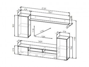 Гостиная МГС 4 Белый глянец в Каслях - kasli.mebel74.com | фото 3