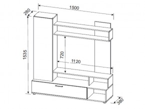 Гостиная МГС 9 в Каслях - kasli.mebel74.com | фото 4