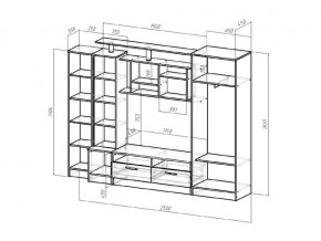 Гостиная Оскар Ясень шимо в Каслях - kasli.mebel74.com | фото 2