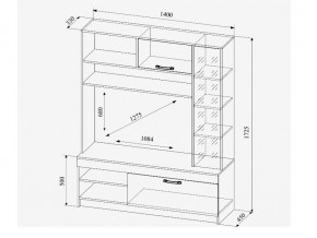 Гостиная Софи №1 в Каслях - kasli.mebel74.com | фото 2