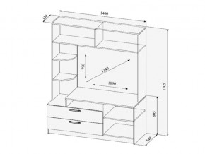 Гостиная Софи №2 в Каслях - kasli.mebel74.com | фото 2