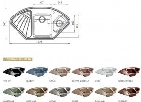 Каменная мойка GranFest Corner GF-C1040E в Каслях - kasli.mebel74.com | фото 2