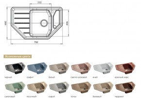 Каменная мойка GranFest Corner GF-C800E в Каслях - kasli.mebel74.com | фото 2