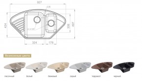 Каменная мойка GranFest Quarz GF-Z14 в Каслях - kasli.mebel74.com | фото 2