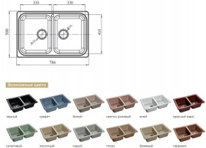 Каменная мойка GranFest Standart GF-S780K в Каслях - kasli.mebel74.com | фото 2