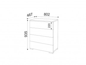 Комод 4 ящика Осло М05 ручка брусок Цемент светлый-Белый в Каслях - kasli.mebel74.com | фото 2