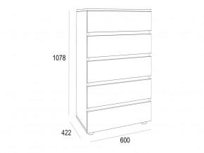 Комод Лотос 600 с 5-ю ящиками Дуб Крафт в Каслях - kasli.mebel74.com | фото 2