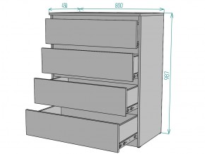 Комод Мальта K112 в Каслях - kasli.mebel74.com | фото 3