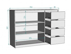 Комод Мальта K117 в Каслях - kasli.mebel74.com | фото 3