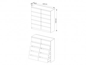 Комод Мори МК1200.10/2 Белый в Каслях - kasli.mebel74.com | фото 3