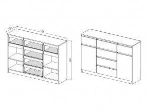 Комод Мори МК1200.4/2 Белый в Каслях - kasli.mebel74.com | фото 3