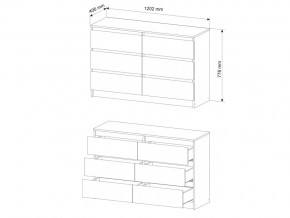 Комод Мори МК1200.6/4 Белый в Каслях - kasli.mebel74.com | фото 3