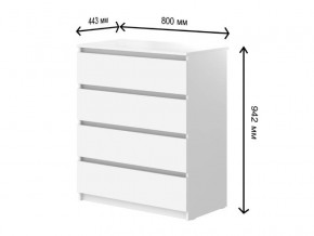 Комод с 4-мя ящиками СГ Модерн в Каслях - kasli.mebel74.com | фото 1