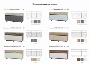 Комодино Moderno-1800 В-2 Ф3 в Каслях - kasli.mebel74.com | фото 2