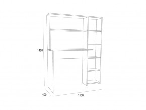 Компьютерный стол-стеллаж ST04 Дуб сонома в Каслях - kasli.mebel74.com | фото 2