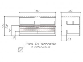 Комплект мебели для ванной 3D 100 с тумбой в Каслях - kasli.mebel74.com | фото 4