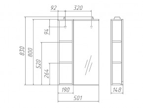 Комплект мебели для ванной 3D 40 в Каслях - kasli.mebel74.com | фото 3