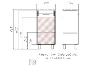 Комплект мебели для ванной 3D 40 в Каслях - kasli.mebel74.com | фото 4