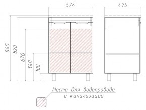 Комплект мебели для ванной 3D 60 в Каслях - kasli.mebel74.com | фото 4