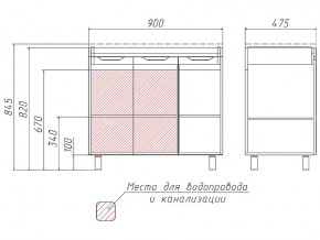 Комплект мебели для ванной 3D 90 в Каслях - kasli.mebel74.com | фото 4