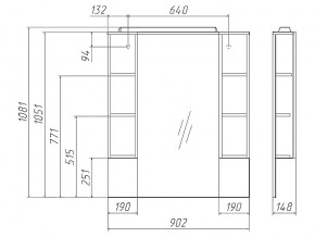 Комплект мебели для ванной 3D 90 в Каслях - kasli.mebel74.com | фото 5