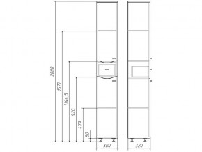 Комплект мебели для ванной Волна Айсберг в Каслях - kasli.mebel74.com | фото 11