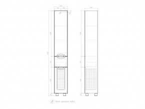 Комплект мебели в ванную Callao 400 в Каслях - kasli.mebel74.com | фото 7