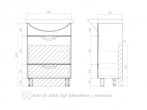 Комплект мебели в ванную Callao 600 с ящиками в Каслях - kasli.mebel74.com | фото 4