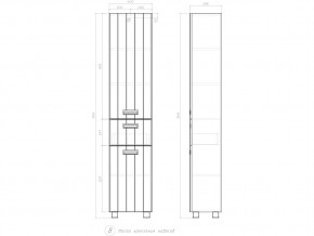 Комплект мебели в ванную Diana 1-600 в Каслях - kasli.mebel74.com | фото 3