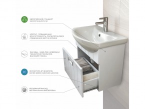 Комплект мебели в ванную Diana 1-600 в Каслях - kasli.mebel74.com | фото 7