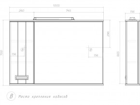 Комплект мебели в ванную Diana 1050 в Каслях - kasli.mebel74.com | фото 8