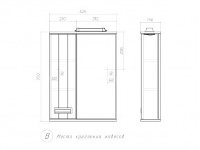 Комплект мебели в ванную Diana 500 в Каслях - kasli.mebel74.com | фото 4