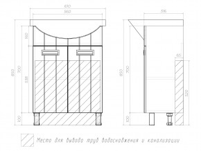 Комплект мебели в ванную Diana 600 в Каслях - kasli.mebel74.com | фото 6