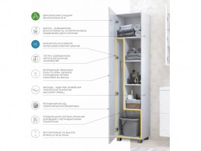 Комплект мебели в ванную Geometry 800 белый с пеналом в Каслях - kasli.mebel74.com | фото 8