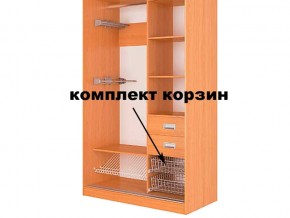 Корзина (комплект 2шт) в Каслях - kasli.mebel74.com | фото