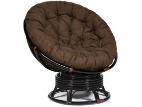 Кресло-качалка Papasan w 23/01 B с подушкой Antique brown, ткань Коричневый в Каслях - kasli.mebel74.com | фото