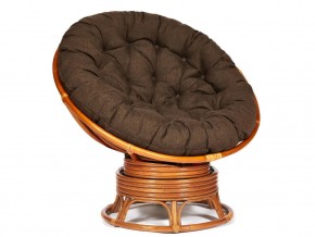 Кресло-качалка Papasan w 23/01 B с подушкой Cognac, ткань Коричневый в Каслях - kasli.mebel74.com | фото